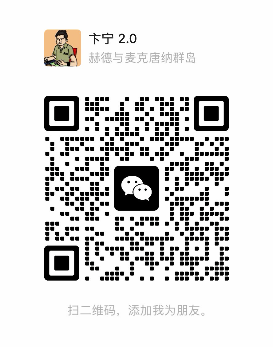 Opus AI WeChat QR code
